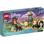 LEGO® 43208 DISNEY PRINCEZNY Dobrodružství Jasmíny a Mulan