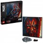 LEGO 31200 ZEBRA Star Wars – Sith™