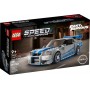 LEGO® 76917 SPEED CHAMPIONS 2 Fast 2 Furious Nissan Skyline GT-R (R34)