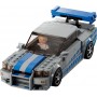 LEGO® 76917 SPEED CHAMPIONS 2 Fast 2 Furious Nissan Skyline GT-R (R34)
