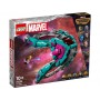 LEGO® 76255 MARVEL Nová loď Strážců