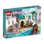 LEGO® 43223 DISNEY™