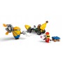 LEGO 75580 JÁ PADOUCH 4