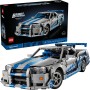 LEGO® 42210 TECHNIC