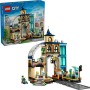 LEGO® 60469 CITY