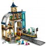 LEGO® 60469 CITY