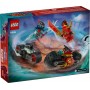 LEGO® 71838 NINJAGO