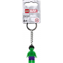 LEGO® 854321 MARVEL - přívěšek na klíče HULK