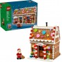 LEGO® 40809 Vánoční perníková chaloupka