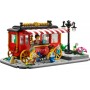 LEGO® 910052 BRICKLINK Popcorn Wagon