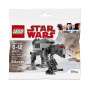LEGO 30497 STAR WARS First order Heavy Assault Walker