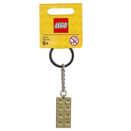 LEGO® CREATOR Přívěšek kostka - zlatá (850808)