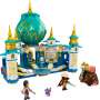 LEGO 43184 DISNEY PRINCEZNY Raya a Palác srdce